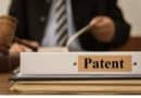 Основные этапы патентования промышленного образца
