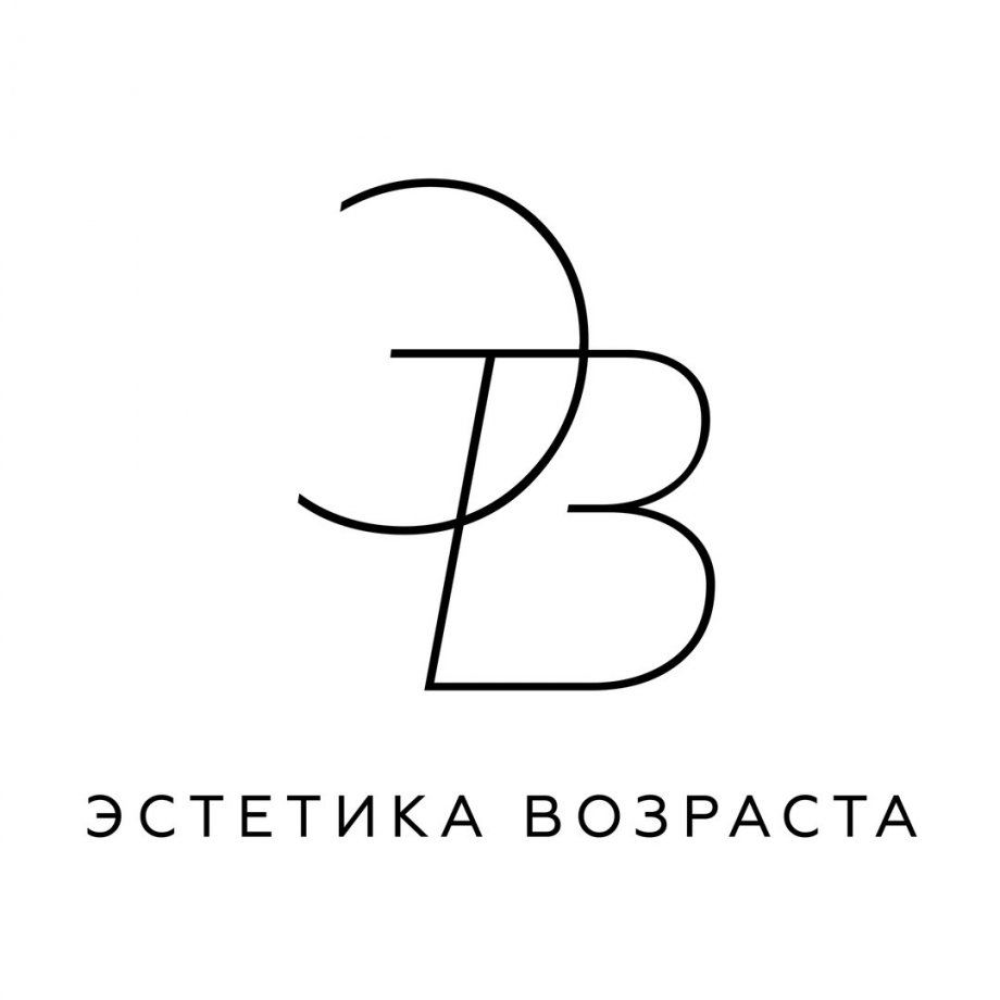 Эстетика возраста проект