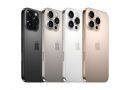 Новый уровень технологий: смартфон iPhone 16 Pro Max