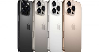 Новый уровень технологий: смартфон iPhone 16 Pro Max